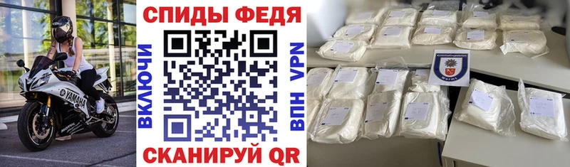 АМФ 97% Катав-Ивановск