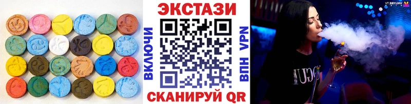 Ecstasy 300 mg  Катав-Ивановск 