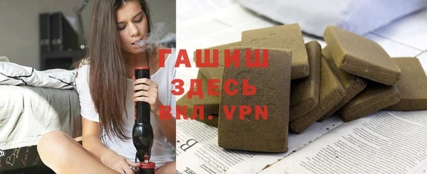 гидропоника Алексин