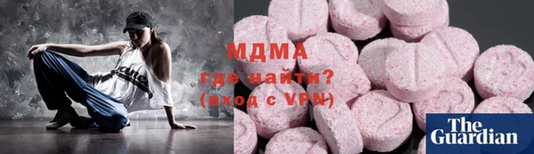 сатива Алзамай