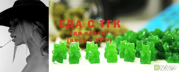 PSILOCYBIN Алексеевка