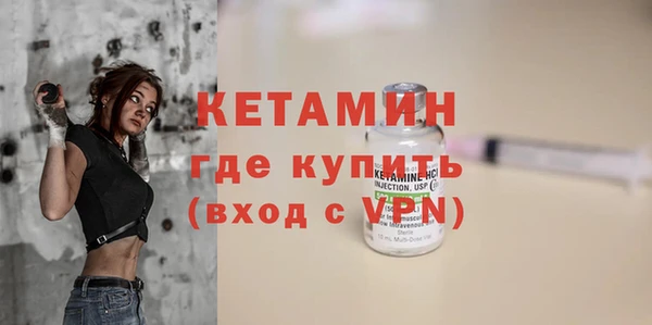 гидропоника Алексин