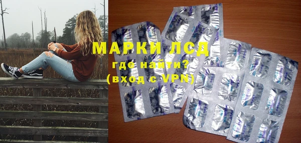 гидропоника Алексин