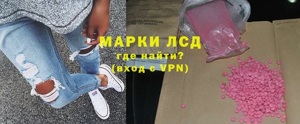 гидропоника Алексин