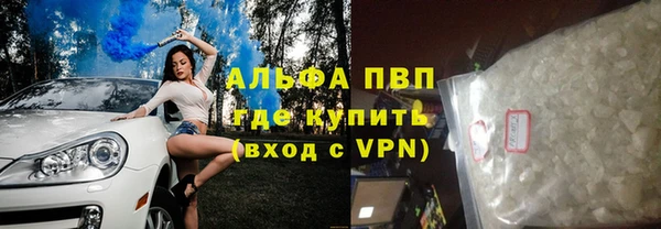 гидропоника Алексин