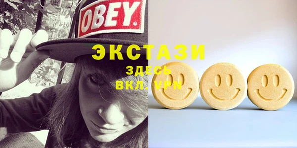 сатива Алзамай