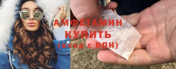 гидропоника Алексин