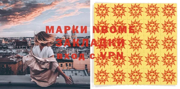ешки Абдулино