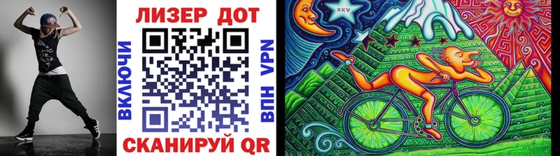 Марки 25I-NBOMe 1500мкг  blacksprut рабочий сайт  Катав-Ивановск 