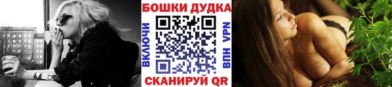 магазин  наркотиков  Катав-Ивановск  Канабис гибрид 